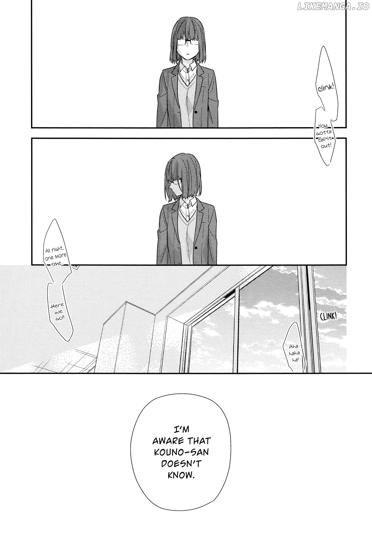 Horimiya, Chapter 58 image 07